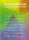 Die Morgensprüche in den Sprachen der Welt (antiquariaat)