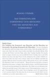 Das Verh&auml;ltnis der Sternenwelt zum Menschen und des Menschen zur Sternenwelt